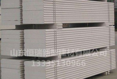 Autoclaved sand aerated concrete wallboard