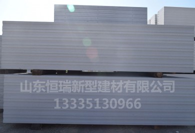 Autoclaved ash aerated concrete wallboard