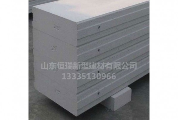 Autoclaved sand aerated concrete wallboard